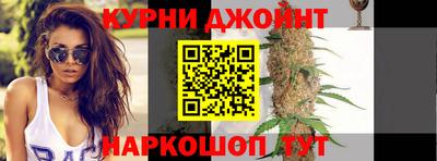 альфа пвп Абакан