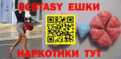 прущая мука Азнакаево