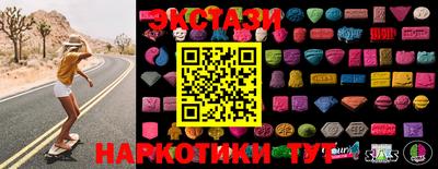 СК Абинск