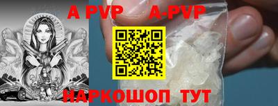 прущая мука Азнакаево