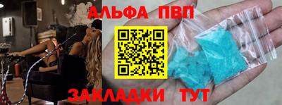 прущая мука Азнакаево