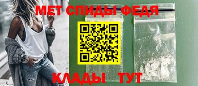 прущая мука Азнакаево