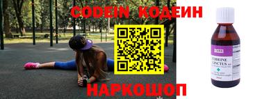 МДМА Азнакаево