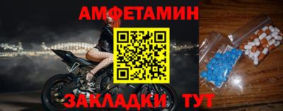 прущая мука Азнакаево