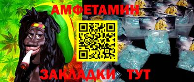 прущая мука Азнакаево