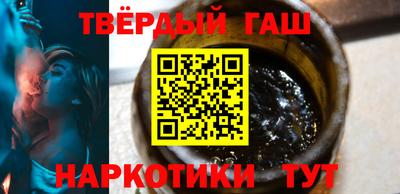 кокаин VHQ Абакан