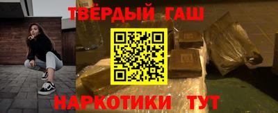 СК Абинск