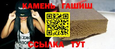 МДМА Азнакаево