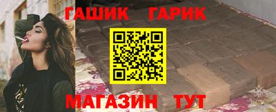 кокаин VHQ Абакан