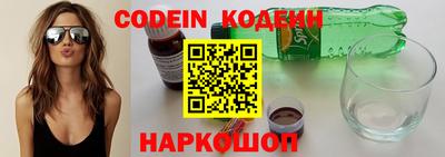 прущая мука Азнакаево