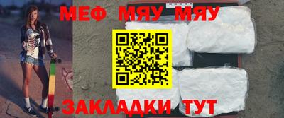 кокаин VHQ Абакан