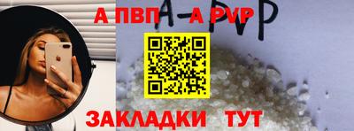 МДМА Азнакаево